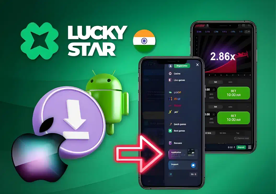 Lucky Star Aviator app download in India