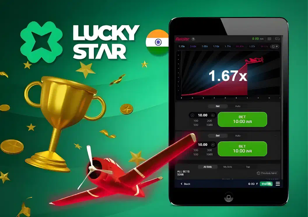 Best game Aviator india Lucky Star