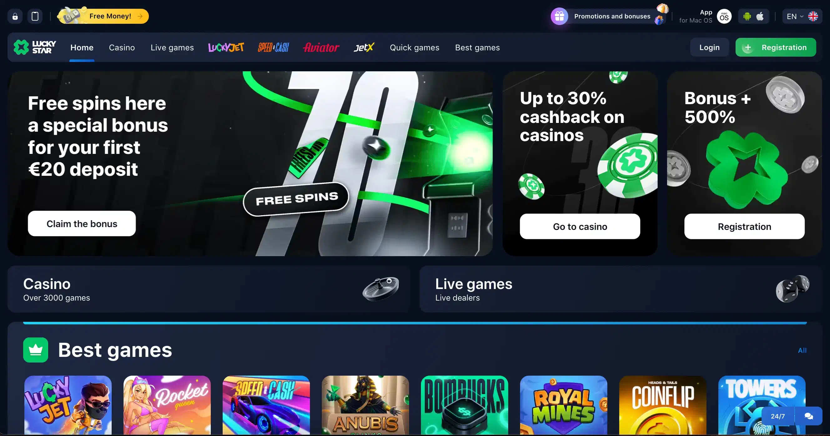 Lucky Star Win Lottery Results on site