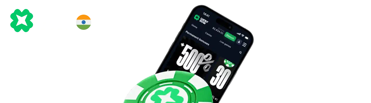 Learn about the Lucky Star app - Features, games, and how to play