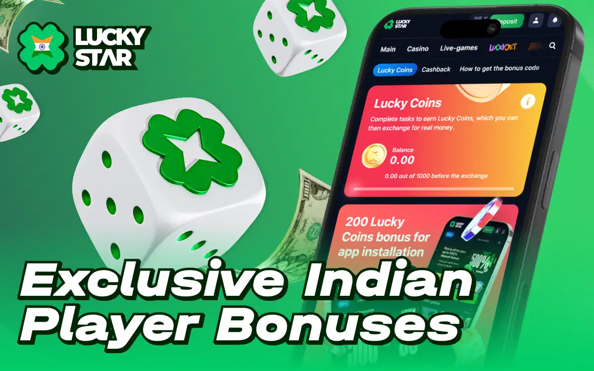 Subscribe to notifications and get bonus