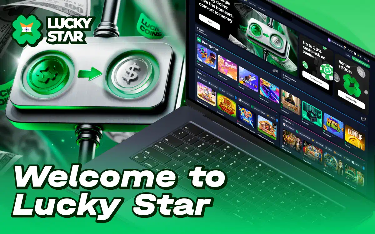 Lucky Star official website